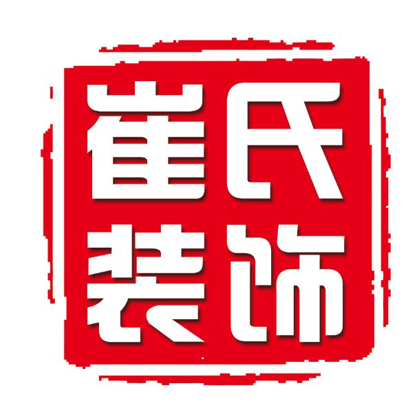 实话实说（老崔）