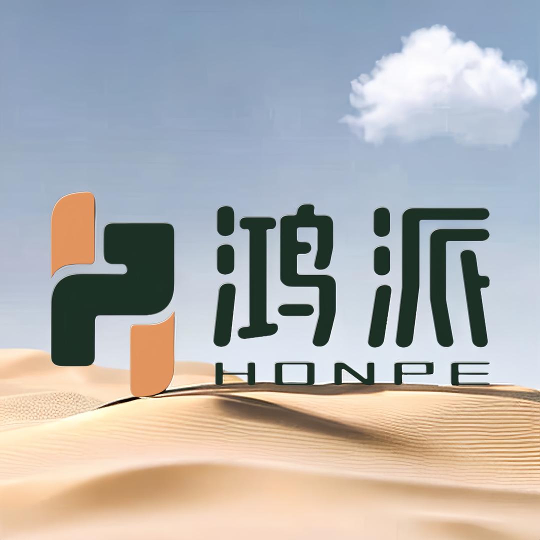 鸿派文化潮玩专卖店