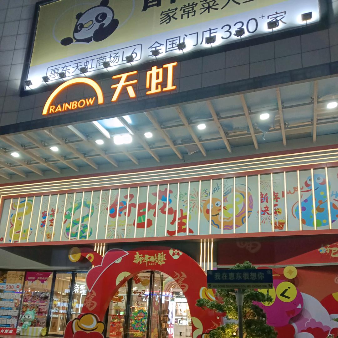 不用看过的没你好