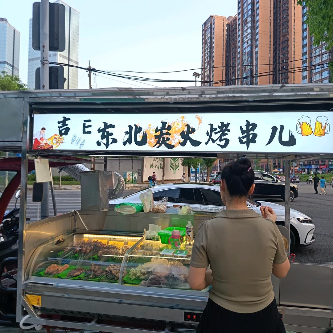 吉E野摊（成都）