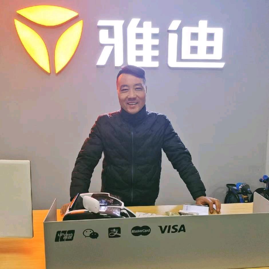 郭庄玉海车行（郭庄雅迪）小侯说车