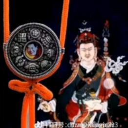 霍尔龙