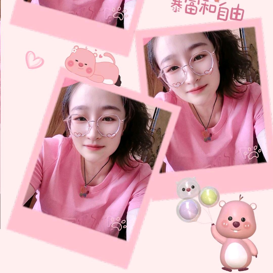 凌宇小幸运