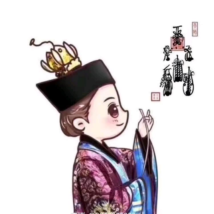 ¹杯冰⁸⁵半糖