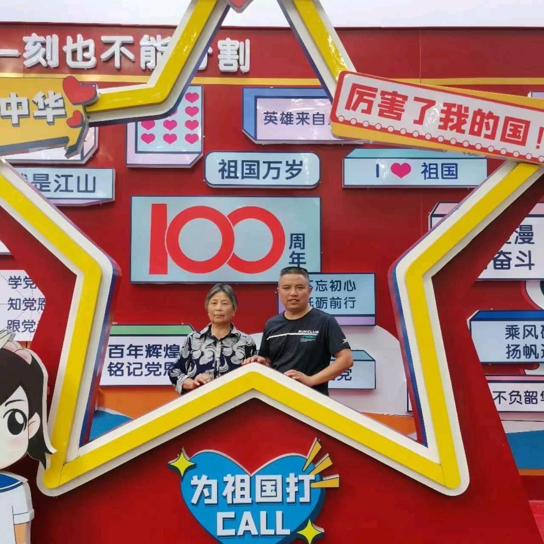 时光荏苒，岁月如梭