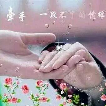 阳光