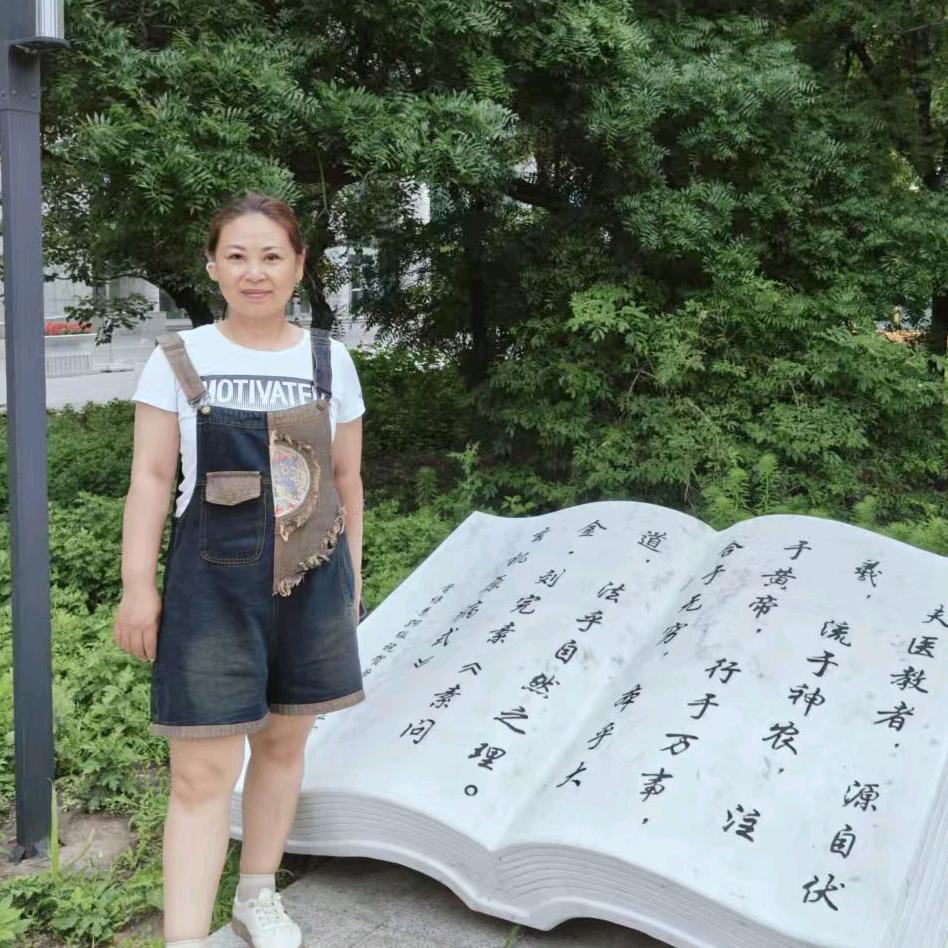 এ᭄封心ꦿ锁💔爱💞এ᭄