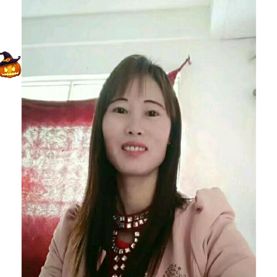 余姐