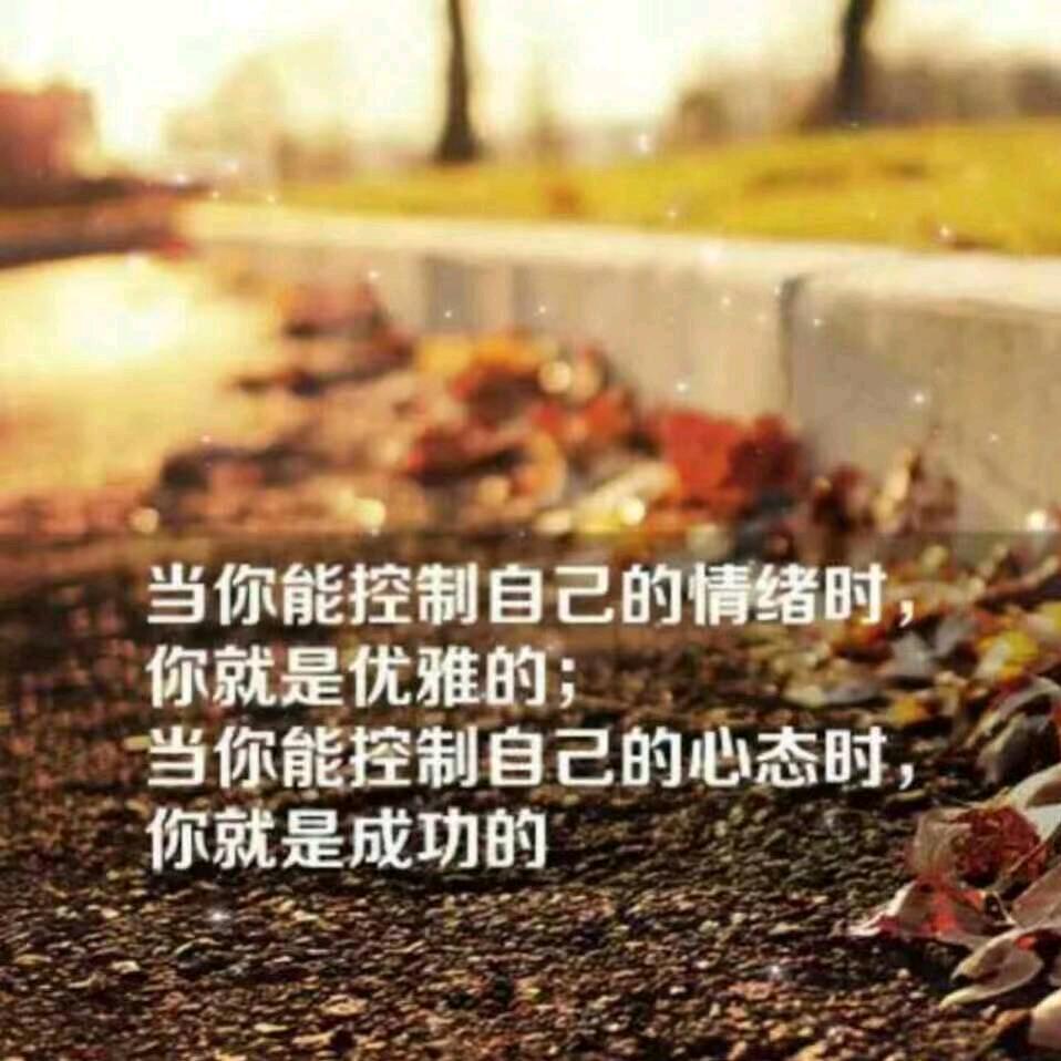 内丘雅森干洗店