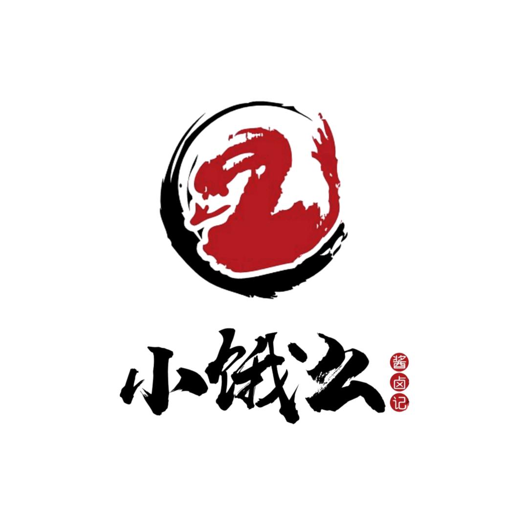 小饿么酱卤