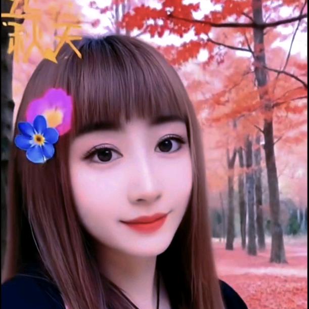 好好的拒绝聊天