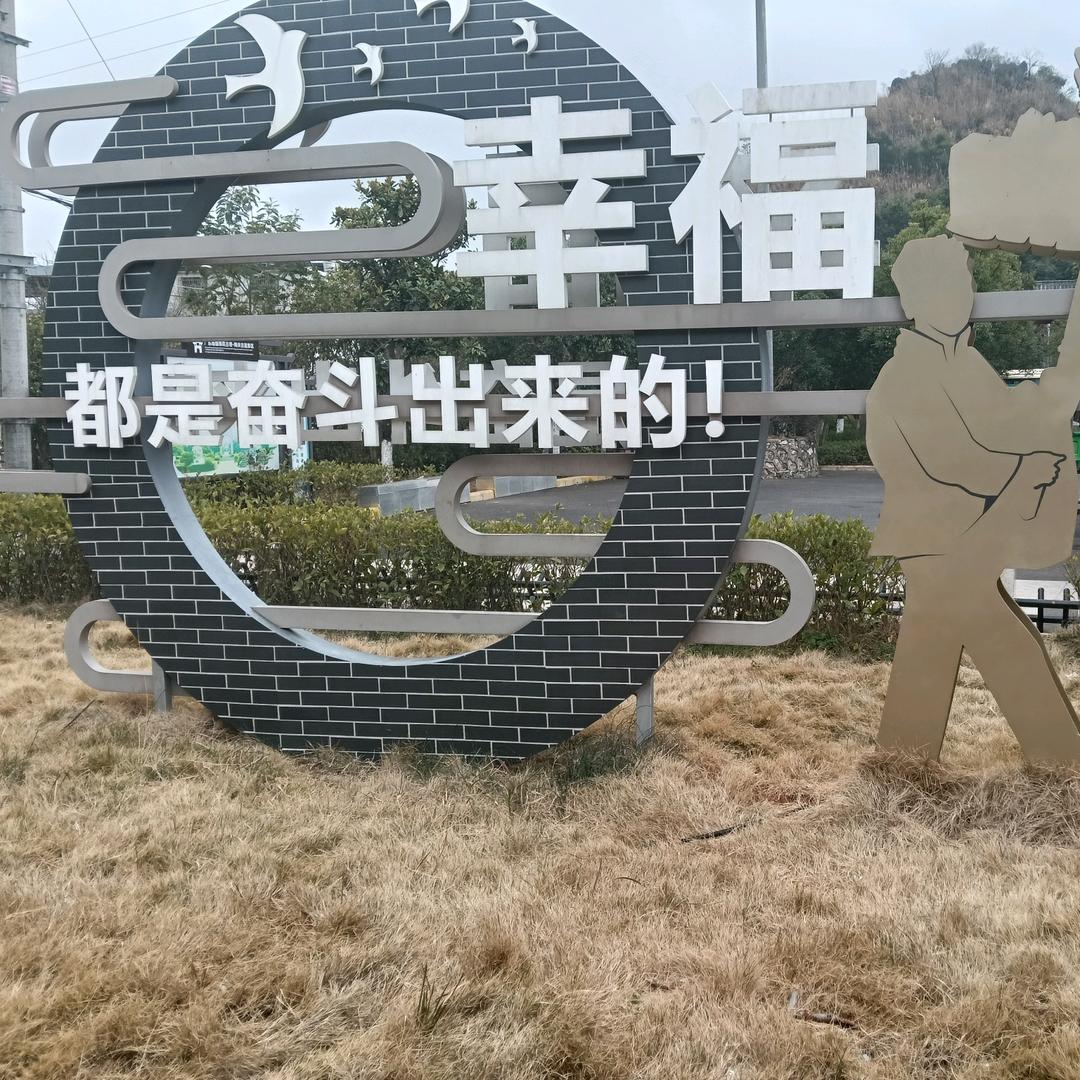 你是㊎⭐️我就是🌙