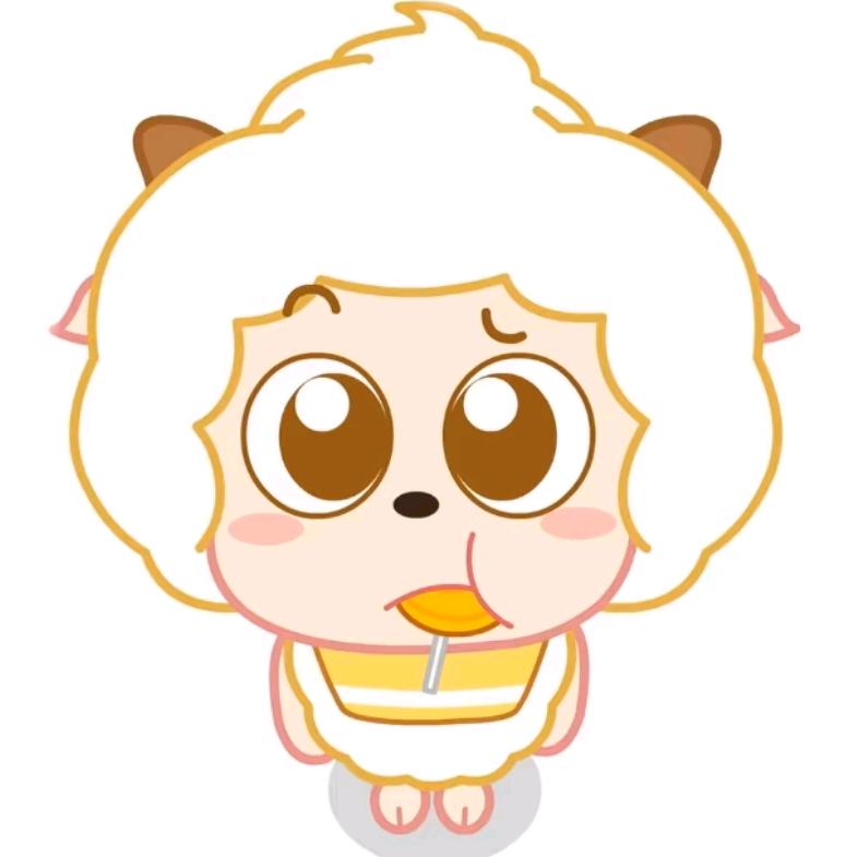 了吟