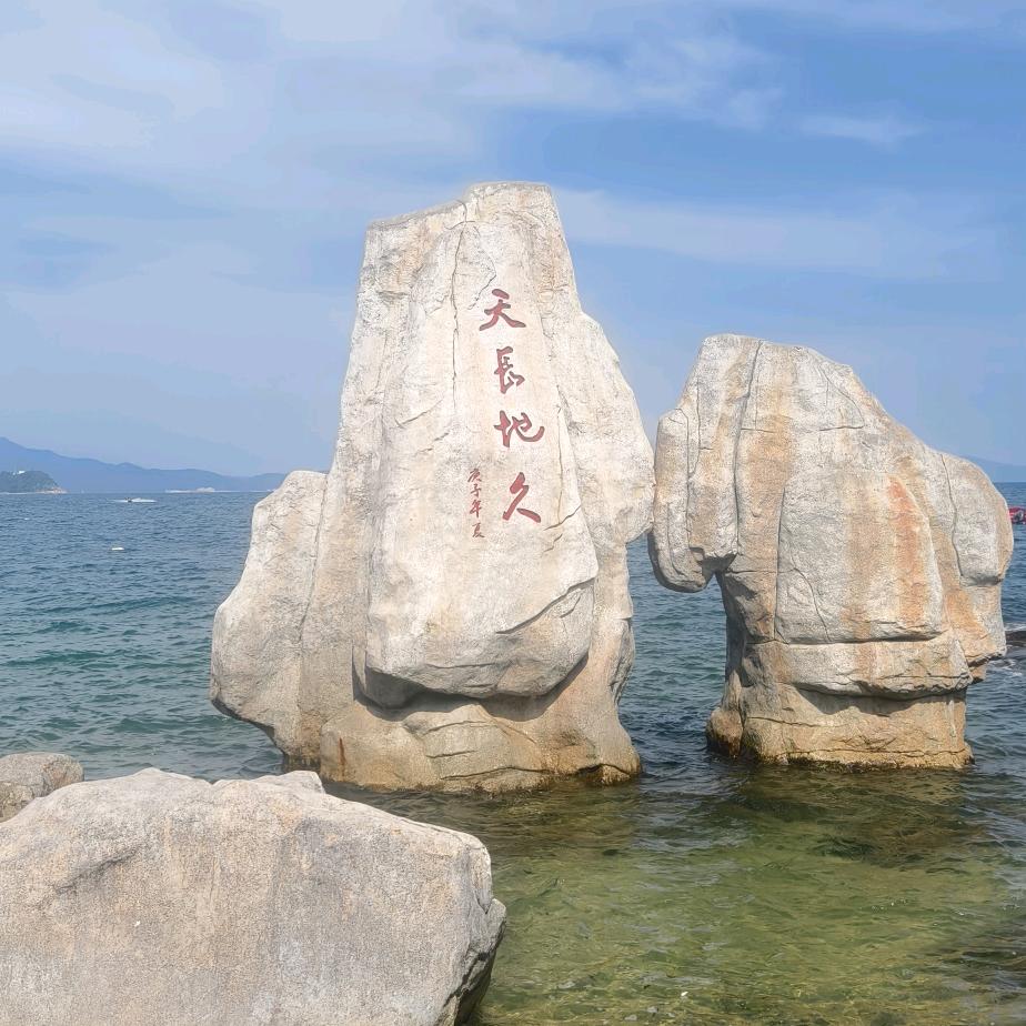 (*^▽^*) 幸运星⭐