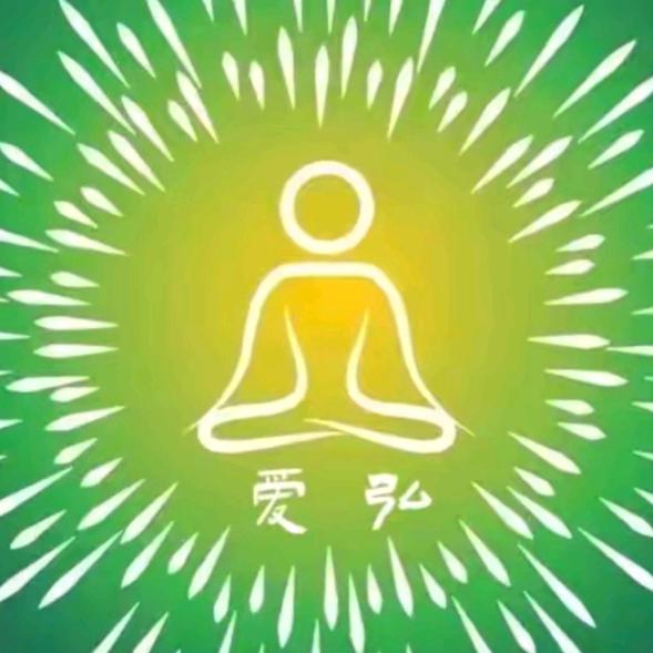 秒隆爱弘好睡眠