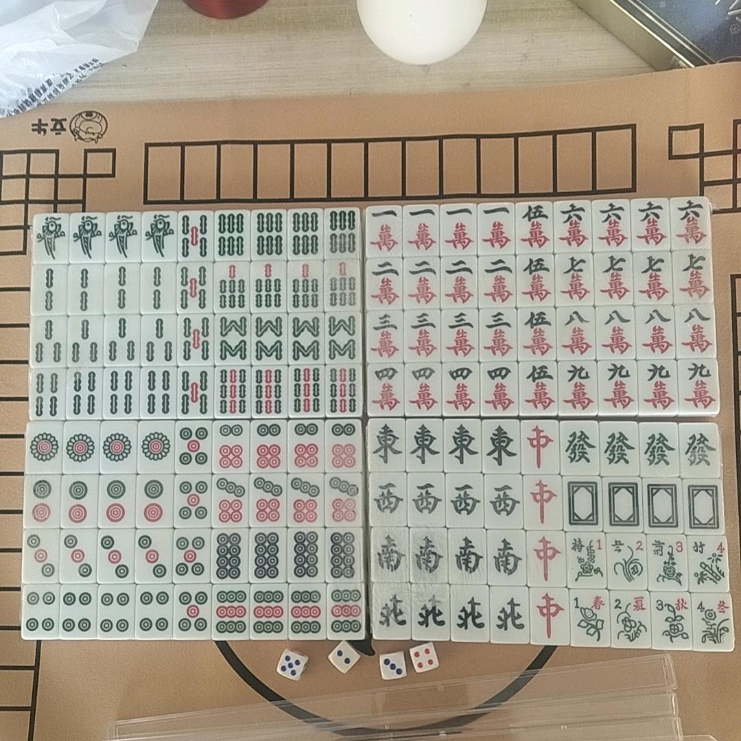 玩Ьц过亼吢゛