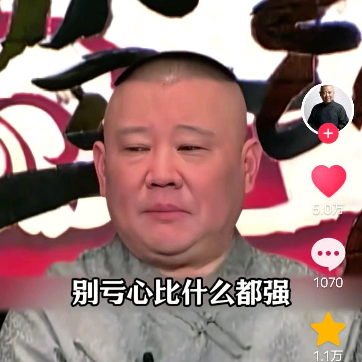 去远方