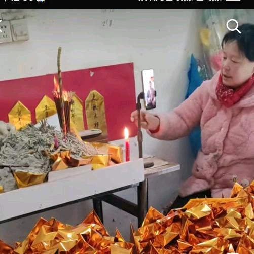 孙氏结缘看天下事