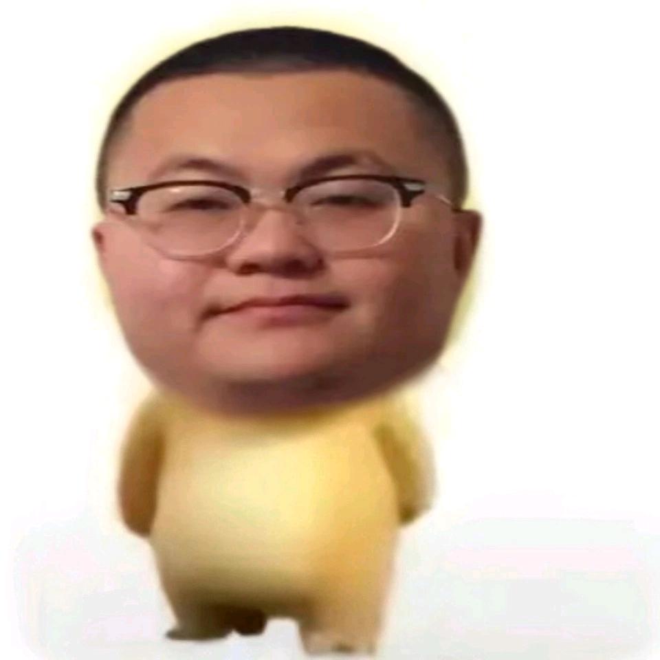 牛折羽