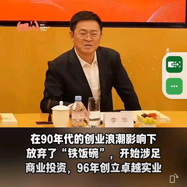 清楚头像
