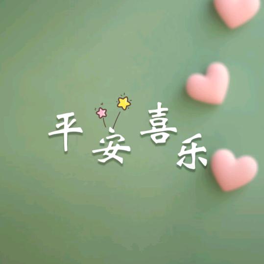 z💫y