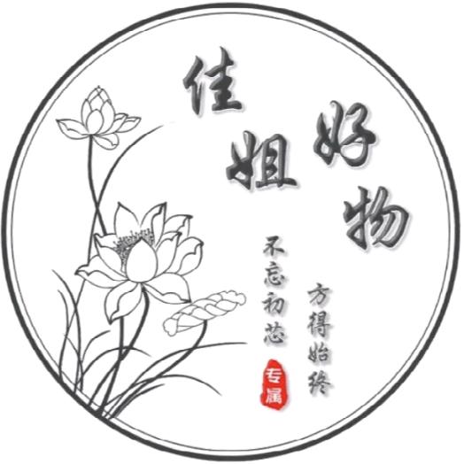 @鲸落