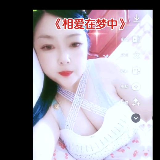 钟代金