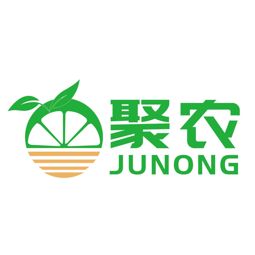 沈阳八家子聚农精品水果商行