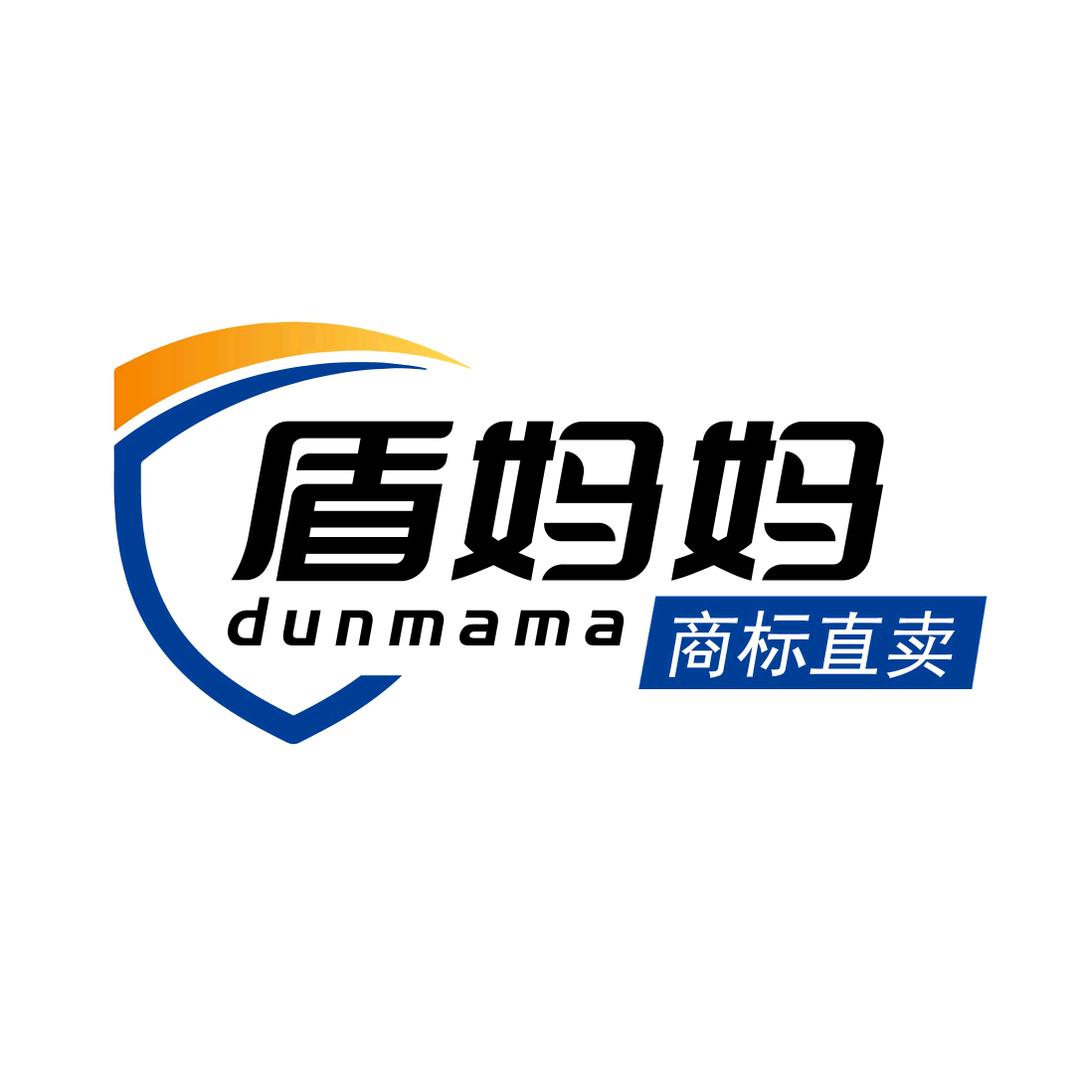 盾妈妈商标直卖平台