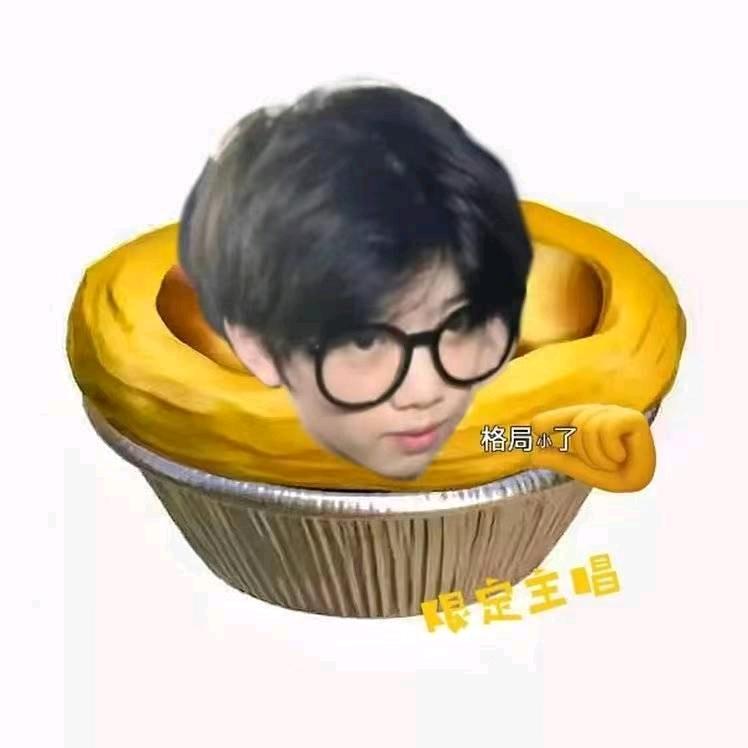 瑞乐堡头像