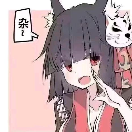 绫五雪(崩铁代肝)