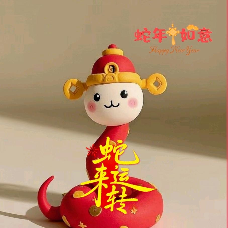 *🌈🌈未来可期👨‍👩‍👧‍👧