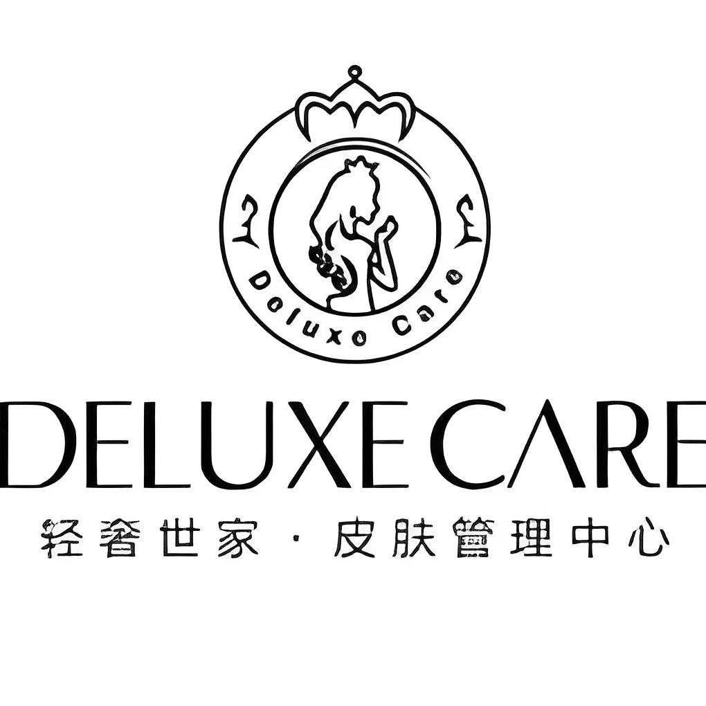 轻奢世家直播专享