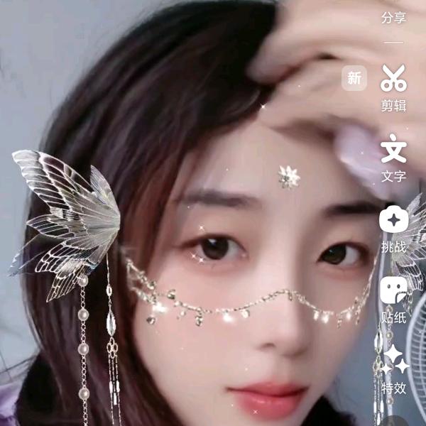 大家好好久不见