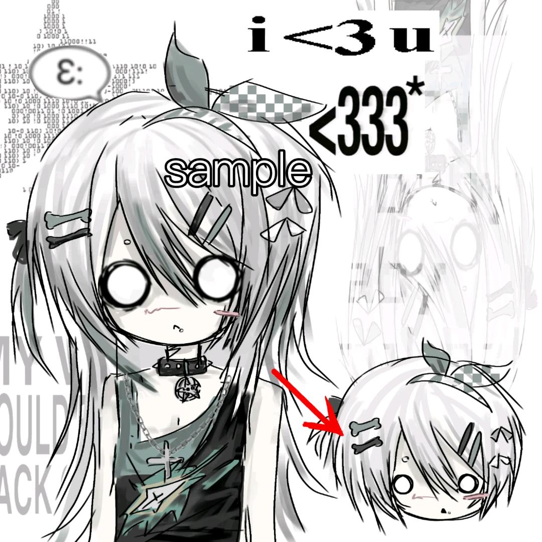 无道