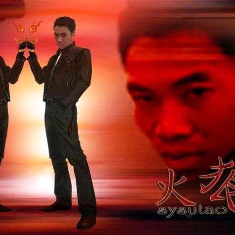 苏涛⁹⁵⁷⁹