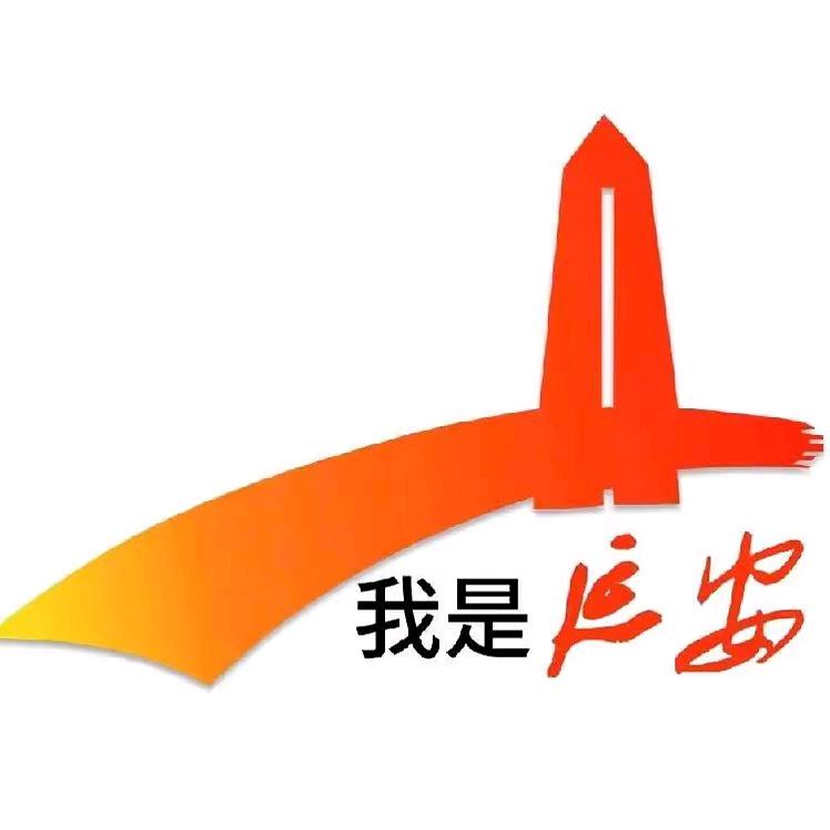 ，，时来运转