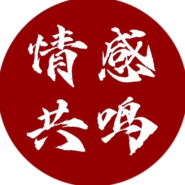 晓红读书