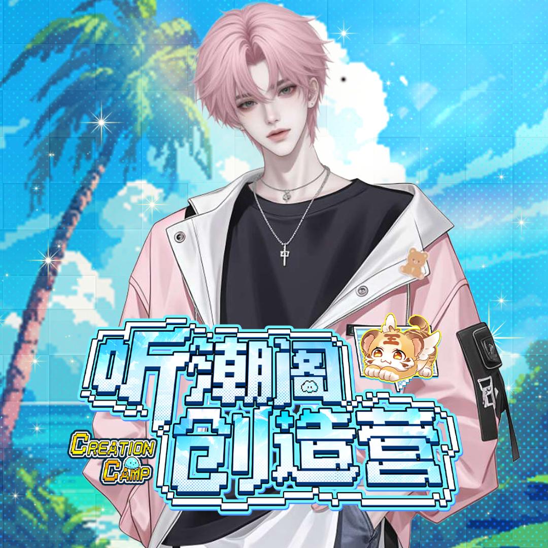 𝑇.呆呆熊🧸¹²⁹⁸
