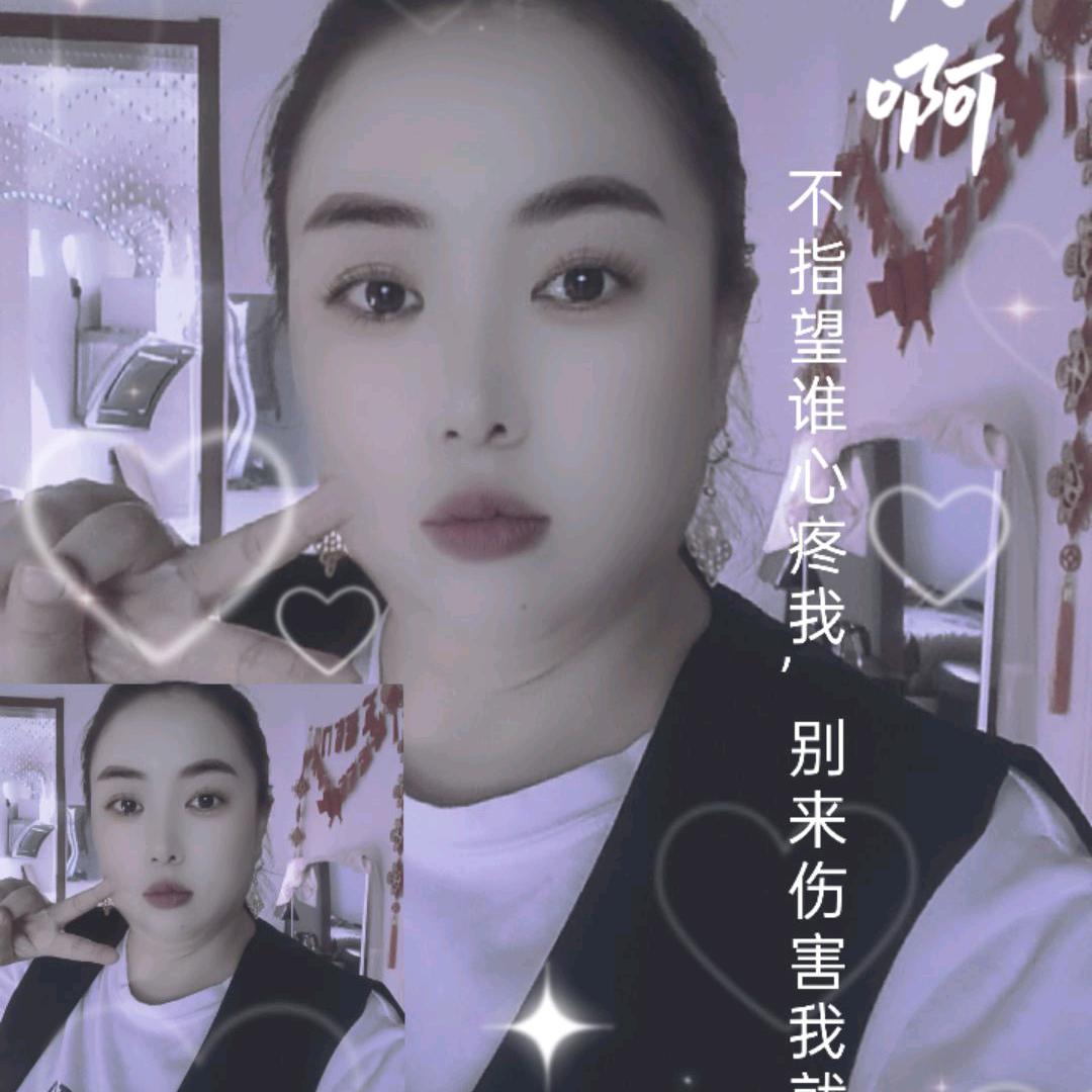 美丽的梦