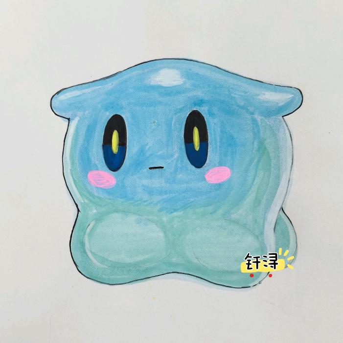 钎浔
