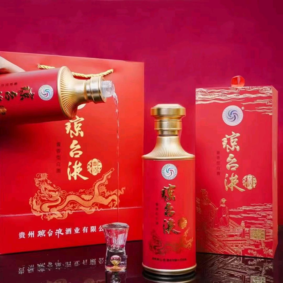 杰哥加卡（琼台玉液酒）