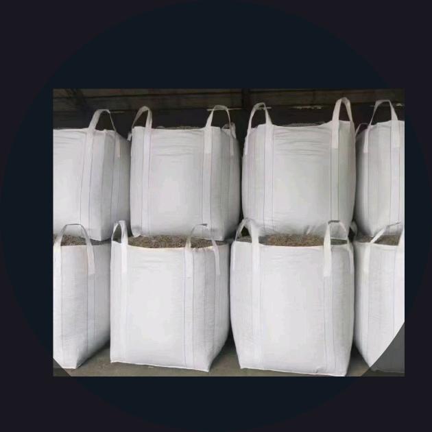 嘉兴市政耀贸易有限公司