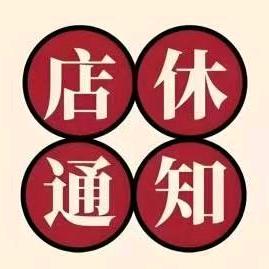 晓小