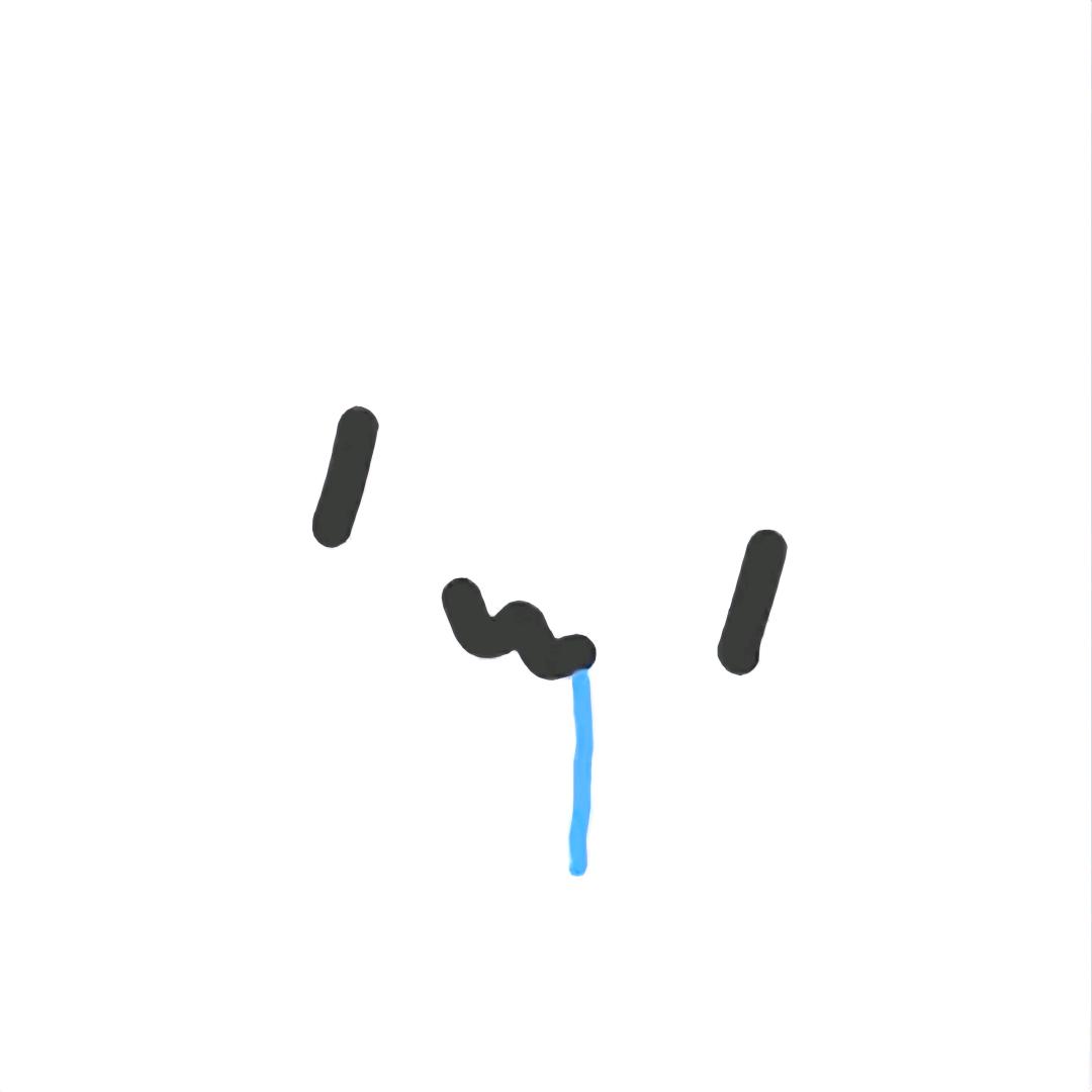 Echo·