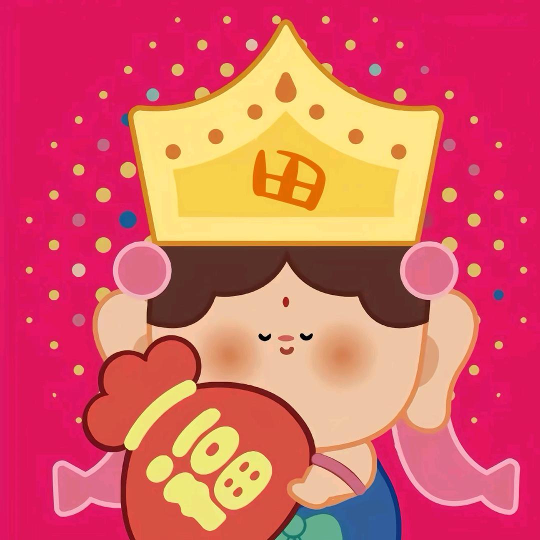 👑田田ᰔᩚTiᵕanᐝᰔᩚ ♥