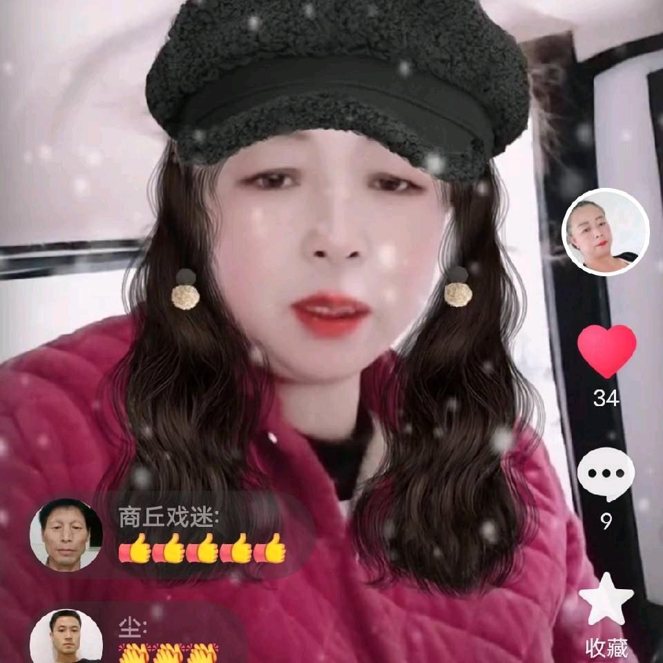 云云