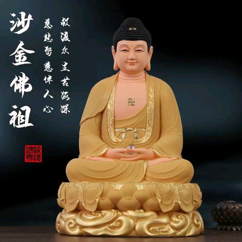 聚缘堂1️⃣