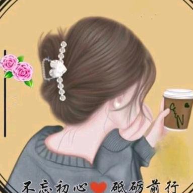 王姐