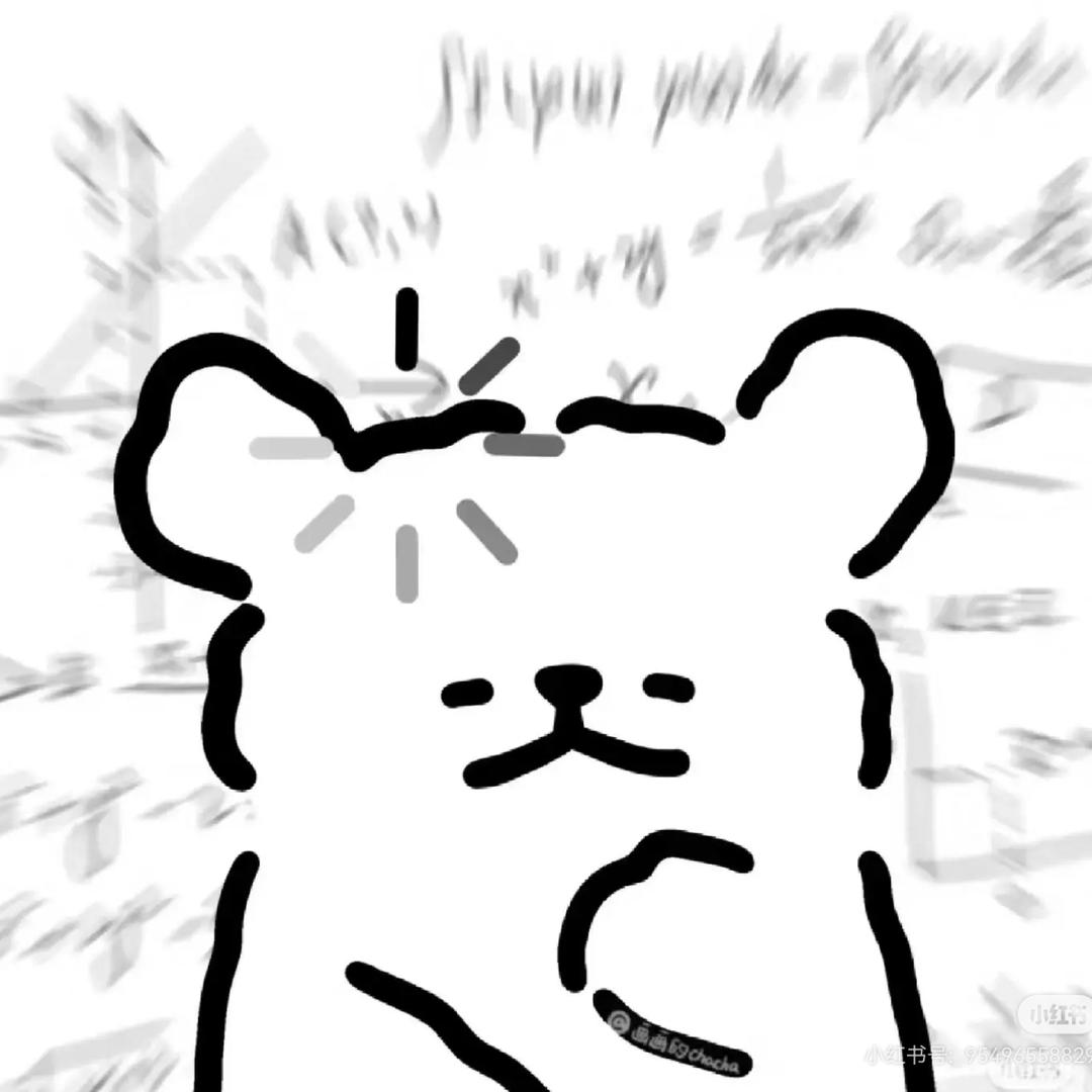 涵炎